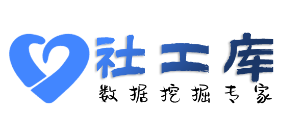 听说可查询某人就医记录及医院病历